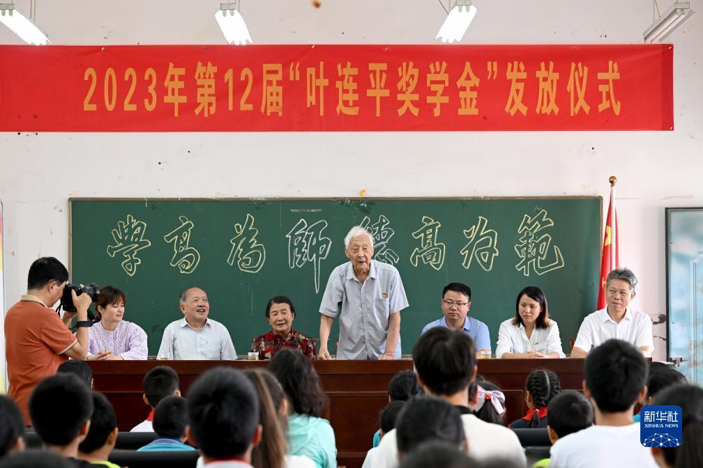 白菜现金网官方网站